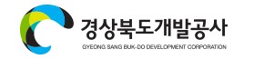 경상북도개발공사