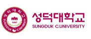 성덕대학교